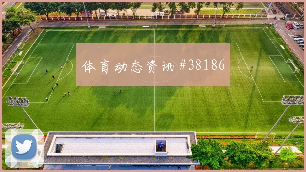 辽宁男篮榜首之争
