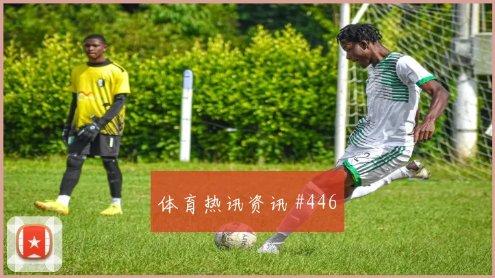 黄仁范世界杯小组赛能否打满全场