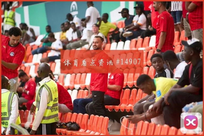 乌拉圭努涅斯对位西班牙尼科威廉姆斯关键数据前瞻